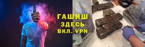 mdpv Горнозаводск